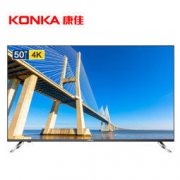 KONKA 康佳 S50U 50英寸 4K液晶电视