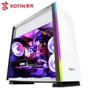 KOTIN 京天 DIY台式主机（i7-8700K、16G、256G SSD、GX1080Ti）