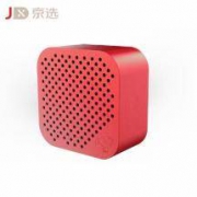 SD801 京选蓝牙便携音箱 红色