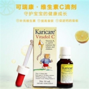 【新西兰药房断货王】Karicare 可瑞康 VC维生素滴剂 10ml