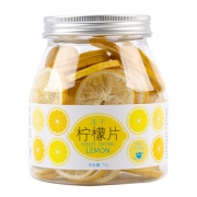 虎标 冻干柠檬片 约40片 冻干技术如同新鲜