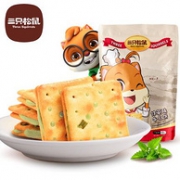 三只松鼠 新品 牛轧饼干160g*2袋
