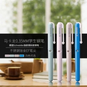 德国产 Schneider 施耐德 BK410铱金EF笔尖钢笔 多色