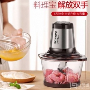 HYUNDAI 现代 QC-JR082 绞肉机