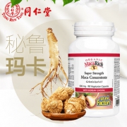 然自自然（Natural Factors） 秘鲁玛咖精片黑玛卡 90粒 加拿大进口