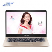 11日0点：ASUS 华硕 灵耀S4100VN 14英寸超轻薄窄边框笔记本电脑(i5-8250U、8G、256GSSD、MX150)