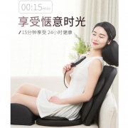 乐尔康 全身按摩电动按摩椅 LEK-918L