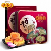 预售，中华老字号，咀香园 莲蓉蛋黄月饼铁盒装 480g