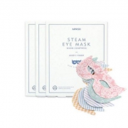 MINISO 名创优品 可视型蒸汽眼罩10片