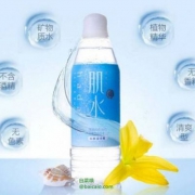 资生堂 肌水 肌肤滋润露 400ml*4瓶 2款