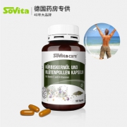 Sovita 索维他 南瓜籽油胶囊100粒 重振男人雄风