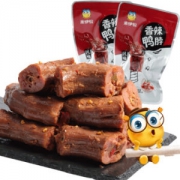 来伊份 鸭肉熟食真空独立包装鸭颈香辣鸭脖250g *10件+凑单品