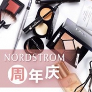 Nordstrom周年庆活动今天下午3点开启