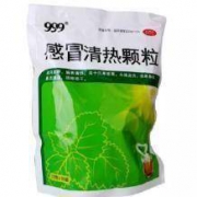 999（三九） 感冒清热颗粒 12g*18袋