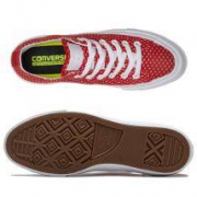 CONVERSE匡威官方 Chuck Taylor All Star II 低帮帆布鞋 155462C