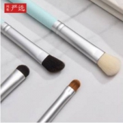 网易严选 眼部化妆套刷四支