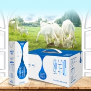 卓牧 0添加纯山羊奶 200ml*10盒