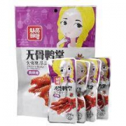 拼团价：品部落 无骨鸭掌鲜辣味86g去骨