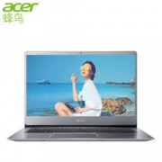 1日0点：acer 宏碁 蜂鸟 Swift3 SF314 14英寸笔记本电脑（i5-8250U、8GB、1TB+128GB）