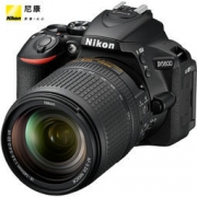 26日8点：Nikon 尼康 D5600 单反套机（AF-S DX NIKKOR 18-140mm f/3.5-5.6G ED VR）
