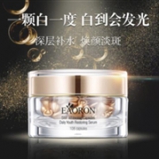 一颗白一度！ 澳洲Eaoron 美白面部精华胶囊108粒 八胜肽/神经酰胺亮白水光针