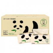 22日10点： 心相印 竹π系列本色抽纸 3层120抽*15包 *2件