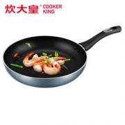 手机端：COOKER KING 炊大皇 WG41357 平底煎锅 26cm