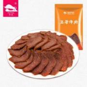 新农 卤味熟食真空装五香冷吃酱牛肉225g