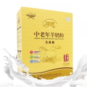 河套 中老年无蔗糖羊奶粉 400g