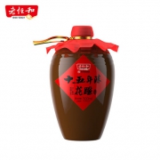 老恒和 十五年陈酿花雕 500ml