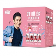 JUNLEBAO 君乐宝 草莓味 开啡尔酸奶 200g*20盒 *3件