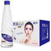 恒大 苏采饮用天然矿泉水 500ml*48瓶