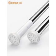 Cobbe 卡贝 免打孔晾衣杆 可伸缩 50-80cm
