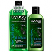 syoss 丝蕴 菁萃修护 洗护套装 洗发水 500ml + 润发乳 230ml