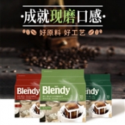 AGF Blendy滤挂咖啡 特别款 混合口味 7g*18袋 *4件