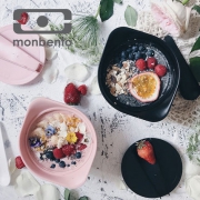 Monbento 多彩双壁碗带盖密封碗防摔碗