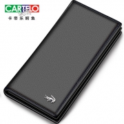 卡帝乐鳄鱼（CARTELO）     男士头层牛皮长款钱包