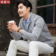 比菲力 男士 立领 薄夹克
