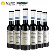 BOUTARIS 博塔利 海琴 干红葡萄酒 187ml*6瓶 *4件
