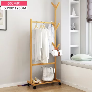 匠林家私 移动衣服架 默认 60cm