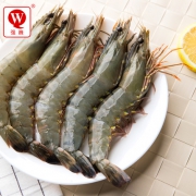 强巍 越南进口 鲜活冷冻黑虎虾 1000g/19-21个