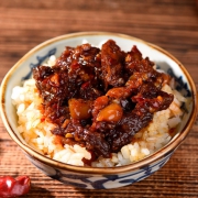 尝香思 香辣牛肉酱 245g*2瓶