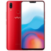 vivo X21 全面屏 双摄拍照游戏手机 6GB+128GB 宝石红 全网通4G手机 双卡双待