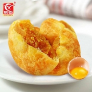 友臣 咸蛋黄饼620g