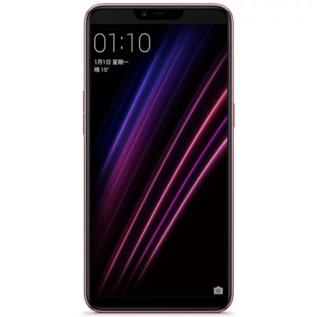 OPPO A5 智能手机 4GB+64GB 4G全网通 幻境粉