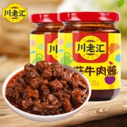 川老汇 下饭菜牛肉酱200g*2瓶*3件