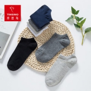 Tinsino 纤丝鸟 男士船袜10双