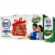 伊利 舒化无乳糖低脂牛奶 250ml*12盒