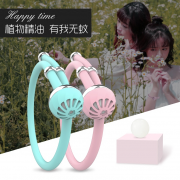 Sorbo 硕而博 植物精油驱蚊手环2条装