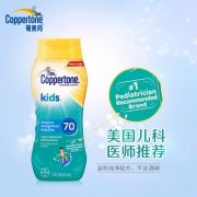 水宝宝 coppertone 儿童防晒霜 spf50+